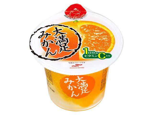◎●大満足みかんビタミンC入り(285g)【デザート】*