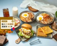 夜堡 宵夜晚餐 大里店
