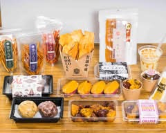 焼き芋専門店 芋やすつくば店