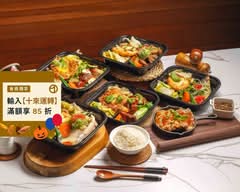 牡丹樓 中菜