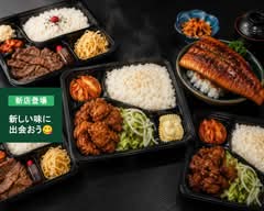幸福和牛焼肉