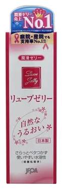 リューブゼリー 50g