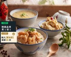 忠青商行 遠百信義A13�店