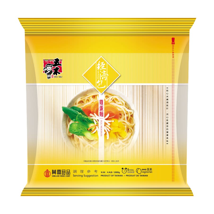 五木雞蛋麵條經濟包 2000g <2000g克 x 1 x 1Pack包>