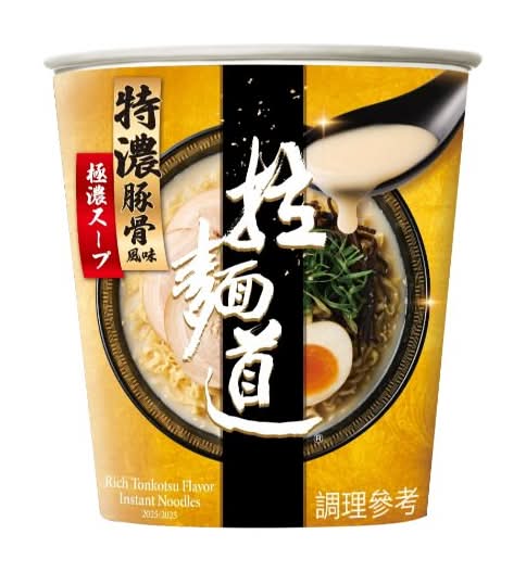 拉麵道特濃豚骨風味