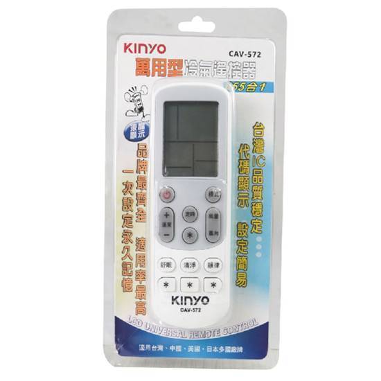 KINYO液晶顯示萬用冷氣遙控器#CAV-572#4713057449345