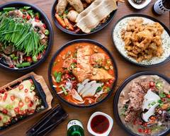 Dine Korean Restaurant 