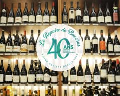 Le Repaire de Bacchus (Anthony)