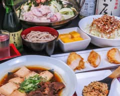 蕎麦屋の丼もの　博多　和南蛮