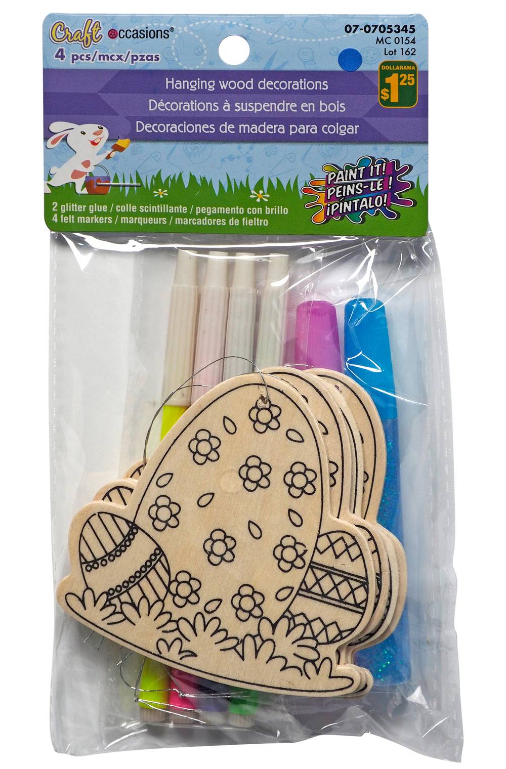 Paint-Your-Own Wood Ornaments (4 ct)