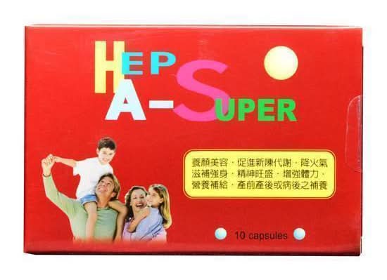 賜您甘軟膠囊 10粒裝PTP-1740115