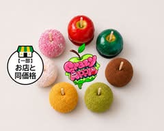 りんご飴【Crazy Apple】クレイジーアップル