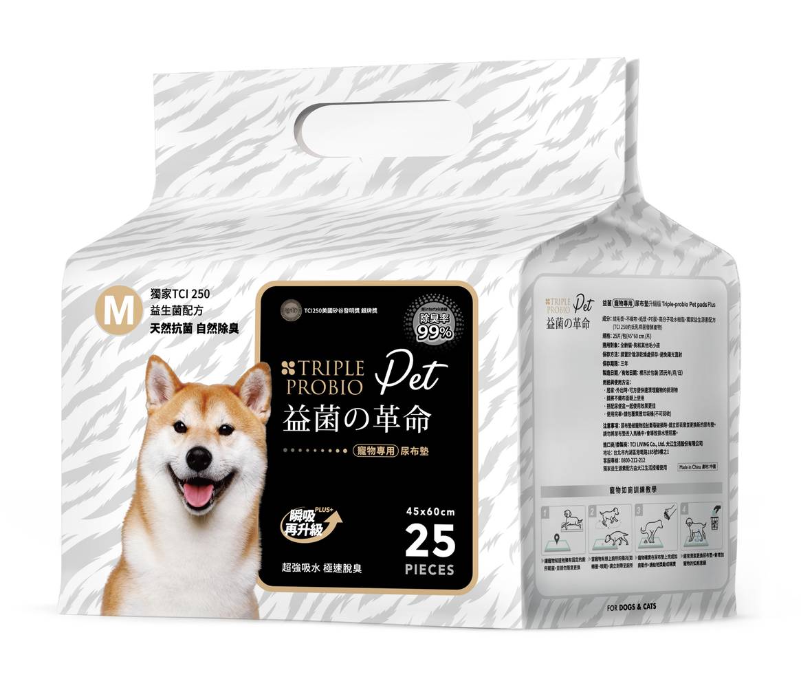 益菌の革命-寵物專用尿布墊M-迷你包(25片/包)/4719880177189