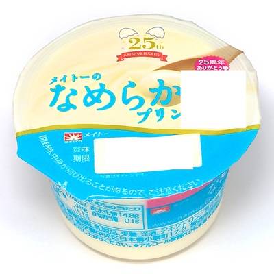 協同乳業　メイトーのなめらかプリン　１０５ｇ