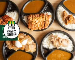 鉄板酒場 福田家本店 teppansakaba hukudaya honten