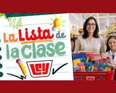 Ley Boulevard 🛒