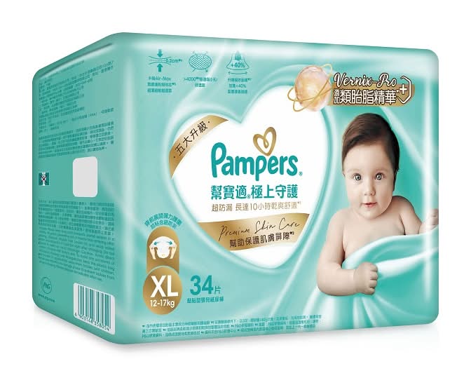 幫寶適極上守護黏貼型XL34 <34PC片 x 1 x 1Bag袋>