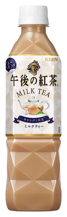 KIRIN 午後紅茶-奶茶 500ml <500ml毫升 x 1 x 3Bottle瓶>