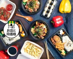 お弁当 こまつのポテカラ屋 komatunopotekaraya