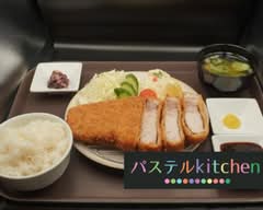 【サウナ飯】パステルキッチン