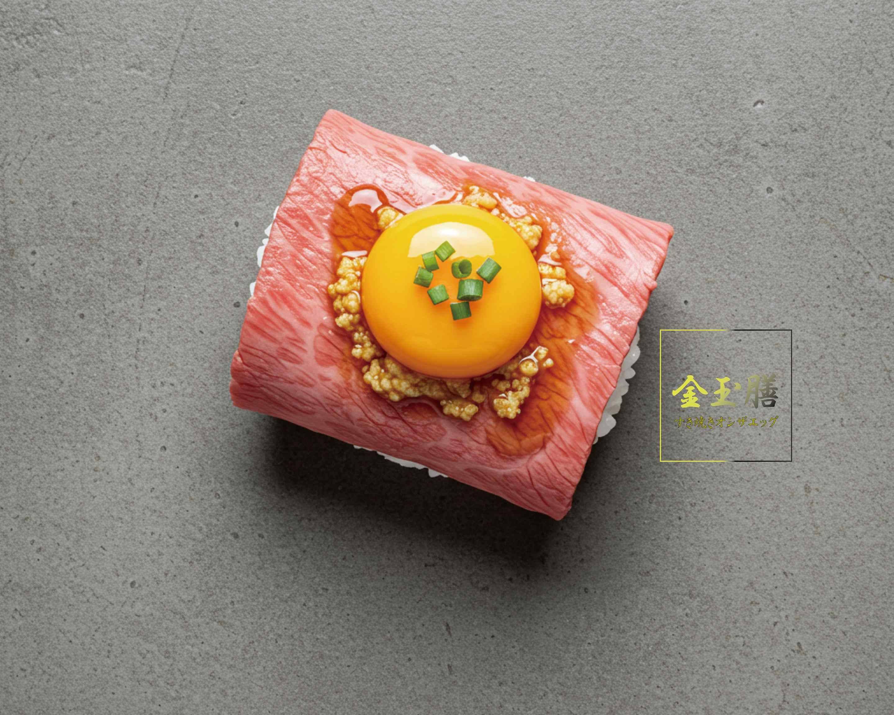 Amazon.co.jp: スギヨ 厚焼き卵 500g フリーカット 冷凍 : 食品