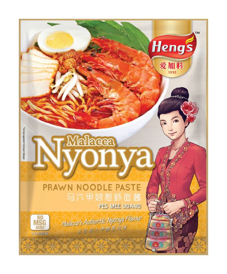 Heng's Malacca Nyonya Prawn Noodle Paste (200g)