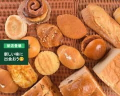 【地域密着のパン屋さん】パンデニコ