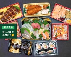【刺身•海鮮が絶品！明治創業の老舗魚屋】博多おぎはら寅吉 製造直売所