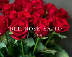 RED ROSE SAITO(レッドローズサイトウ)