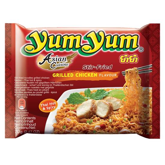Yum Yum - Soupe nouilles instantanées poulet grillé