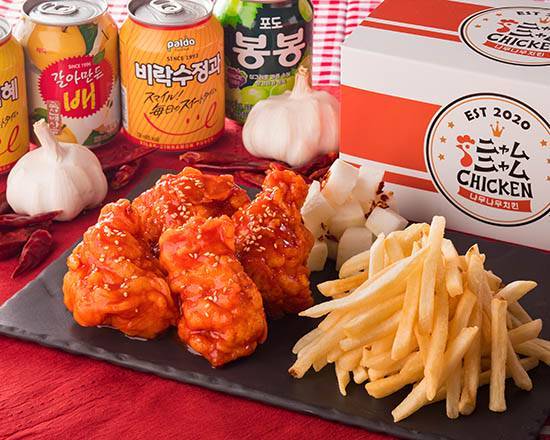 【6ピース＋ポテト】ニャムニャムチキン＆ポテトセット [Choice of Flavors] Nyamunyamu Chicken & Potato Set