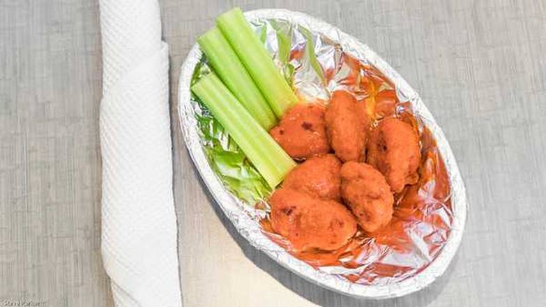 Mix & Match Flavors (Boneless Wings) (12 Pieces)