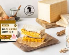 EVERYDAY CAFE 肉蛋土司 土城海山店