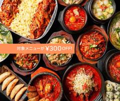 ジョンノホルモン物語り店。 Korean food Jonnohorumom