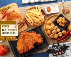 惡魔雞排 新北中和建一店