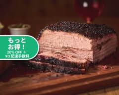 【本格BBQ】PHATQ　ファットキュー