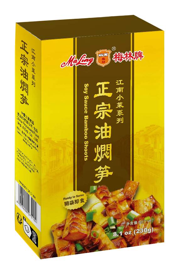 Maling Soy Sauce Bamboo Shoots (230g)