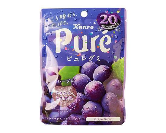 ◎カンロ ピュレグミ≪グレープ≫(56g)【菓子】