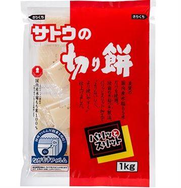 サトウ食品 パリッとスリット 1kg