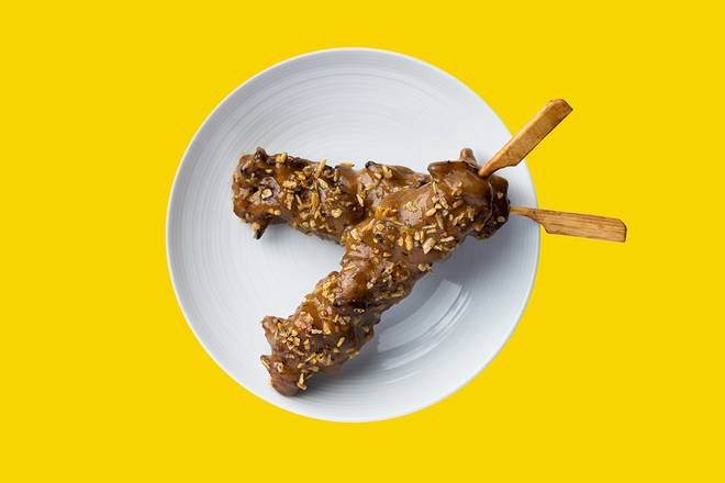 Chicken Yakitori Satay