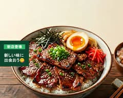 焼肉ねぎし水口店