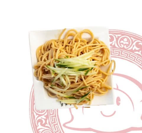 Peanut Butter Cold Noodles/ Nouilles Froides Au Beurre D'Arachide