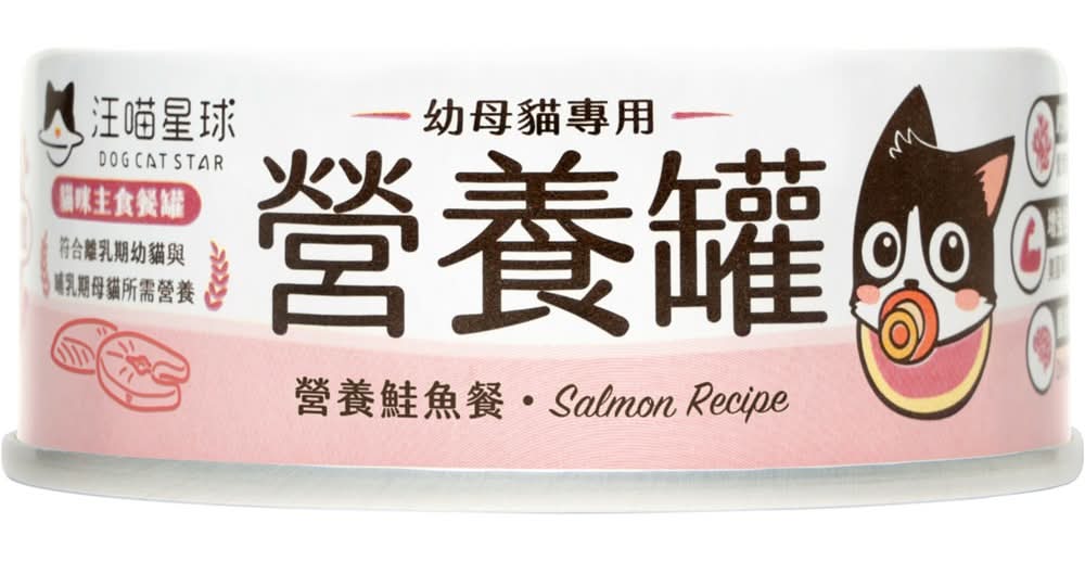 汪喵星球-幼母貓主食罐80g-鮭魚 <80g克 x 1 x 1CAN罐>