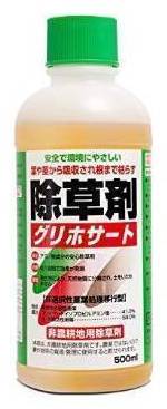 グリホサート５００ｍｌ:4974863623705