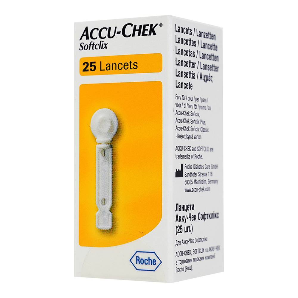 Roche accu-chek softclix lancetas (pack 25 piezas)