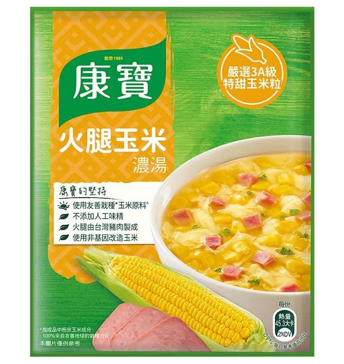 康寶濃湯-火腿玉米  49.7G
