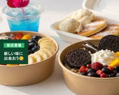 【アサイーボウル＆パンケーキ】E・YOU・TEN