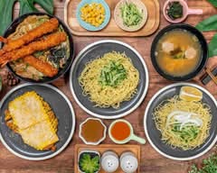 喬太郎涼麵蓋飯 淡水自強店