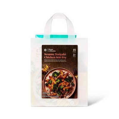 Sesame Teriyaki Chicken Stir Fry Meal Kit