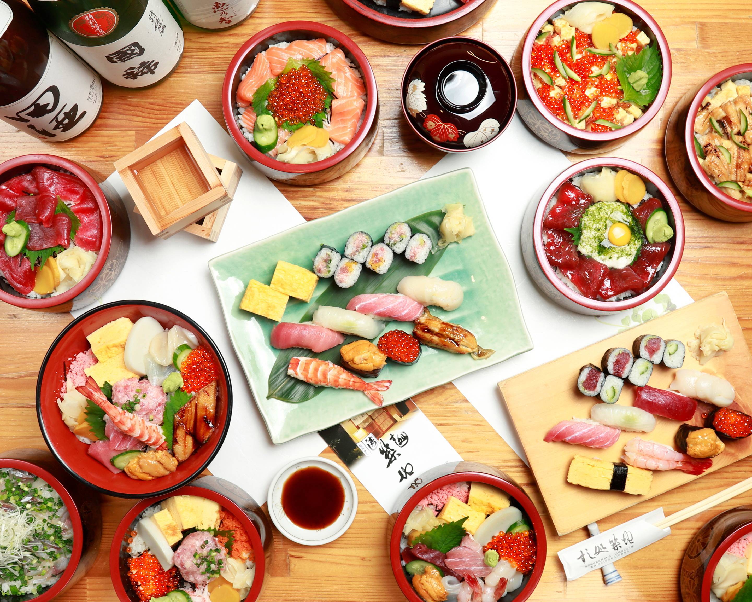すし処築地 SUSHIDOKORO TSUKIJIのデリバリー ・持ち帰り| メニューを
